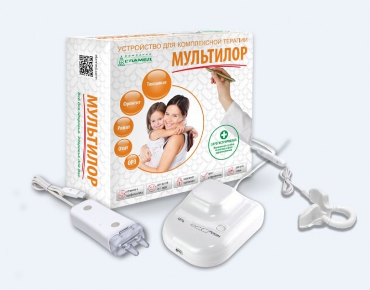 Устройство для комплексной терапии «МУЛЬТИЛОР»
