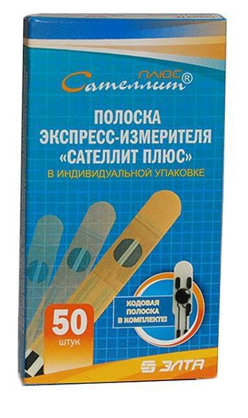 Сателлит Плюс Тест Полоски 50 Шт Купить