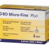 Иглы Micro-Fine 8 мм (Микро-Файн )