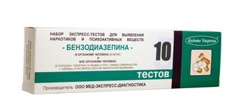 Набор тестов на Бензодиазепин (10 тестов)