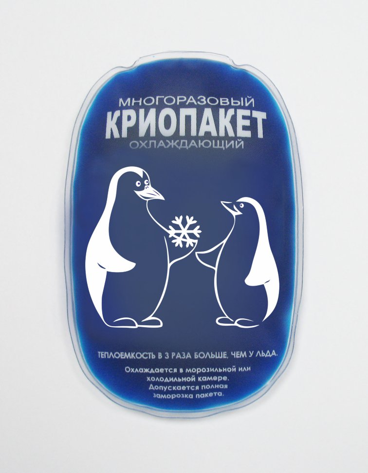 КРИОПАКЕТ Гелевый охлаждающий (согревающий)