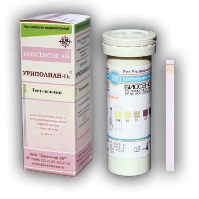 Биосенсор-Аква-Нитрит