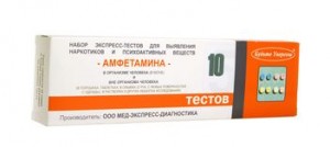 Набор тестов на Амфетамин (10 тестов)