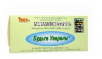 Тест на Метамфетамин