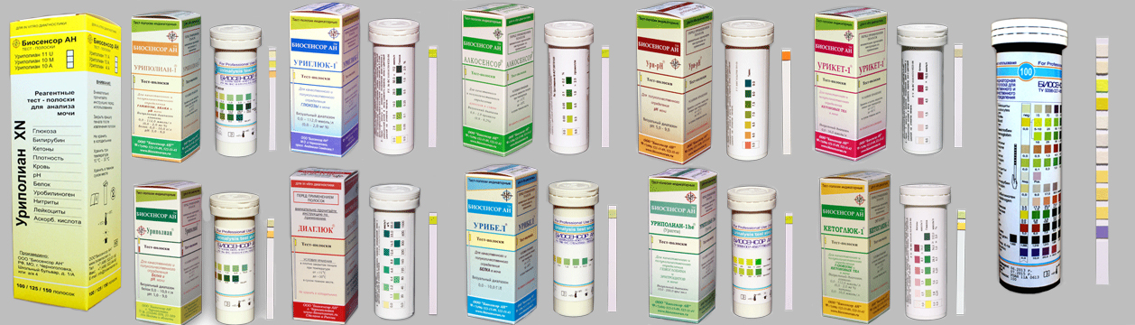Тест-полоски визуальные для домашнего самоконтроля